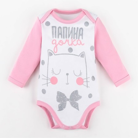 Bodi Kroshka I'm "Daddy's daughter", white/pink, height 86-92 cm