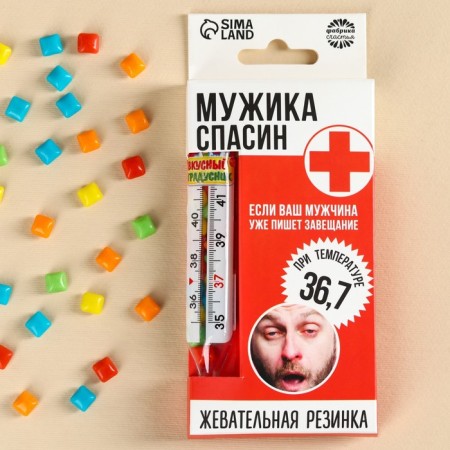 Chewing gum in the thermometer "Muzhikaspasin", 7 g.