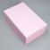 A set of boxes 15 in 1, gift packaging, “tenderness”, 12 x 6.8 x 4 cm - 46.6 x 30.2 x 17.5 cm
