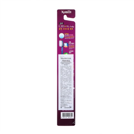 Toothbrush crystal black xyldent 1pc-4