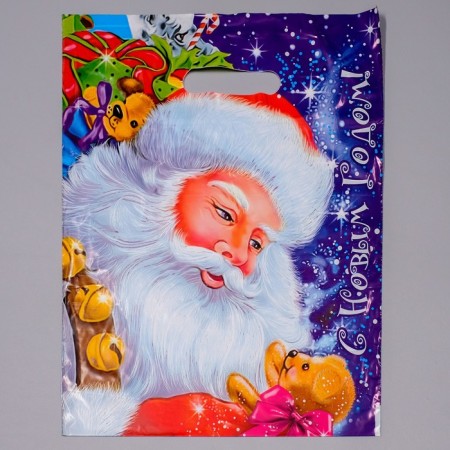 Package "long -awaited gift", polyethylene with a cut pen, 40 x 30 cm, 30 μm