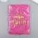 Glass beads 6/0 "bright pink" bright 450 g