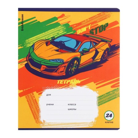 Notebook 24 sheets in the Erichkrause "Graphic Car", cover coated cardboard, OFSET block, MIX-3