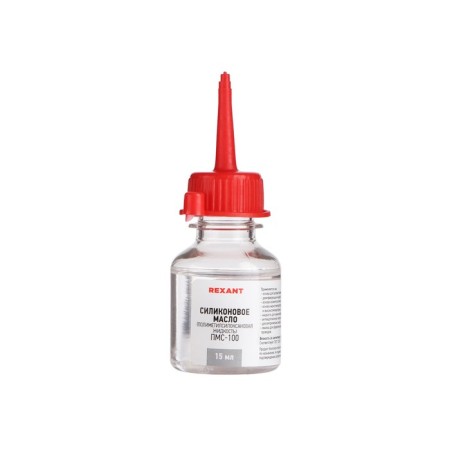 Silicone oil Rexant, PMS-100, 15 ml-3