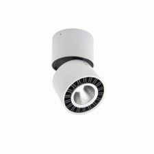 Спот Mantra Columbretes, LED, 1090Лм, 4000К, 120 мм, цвет белый