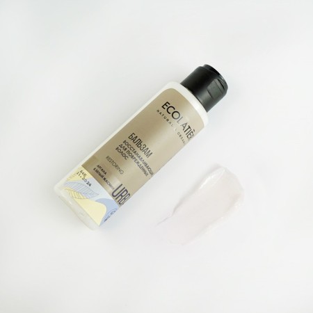 Balm for damaged hair Ecolatier Argan & White Jasmine, Restoring, 100 ml-2