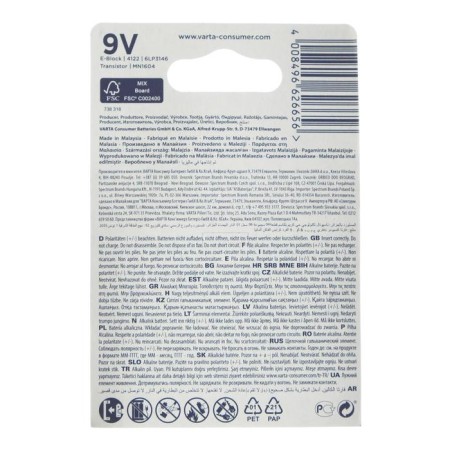 Battery Alkalin Varta Energy, 6LR61-1BL, 9V, Crohn, Blister, 1 pc.-1