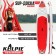 SUP Board inflatable Touring Kelpie 11.5 ", 347x80x15 cm