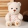 Soft toy "Bear" in a dress, 26 cm, white color