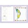 Preparation for the letter: a collection of developmental tasks for children from 5 years old. Jashchuk E.S.