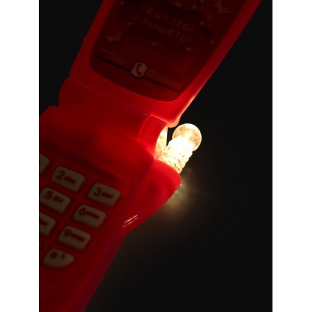 Musical phone "Real Princess", light and sound effects, mix-6