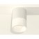 Ambrella Light Acrylic lamp, XS7401045, MR16 GU5.3 LED 10 watts, white sand, white matte