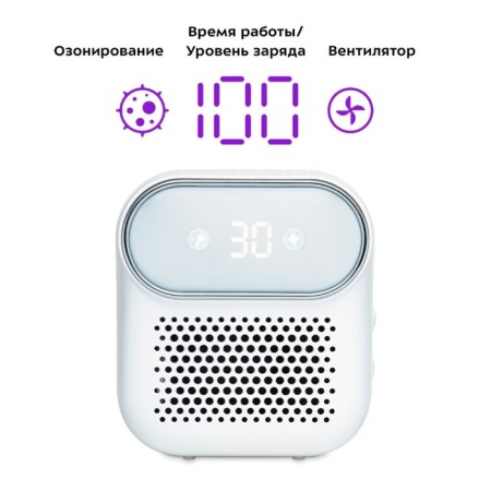 Ozonator KitFort KT-2859, 10 W-3