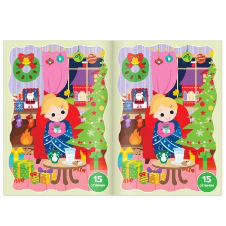 The book "Find Differences" for children 5-7 years old, 12 p.-1