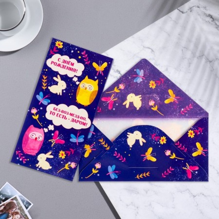 Money envelope "Happy Birthday!" Owls, purple background, 16.5x8 cm-1