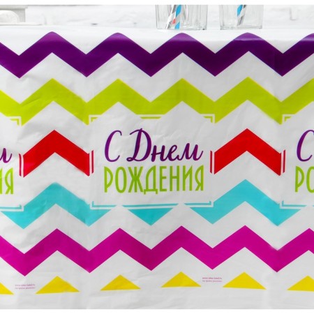 The single tablecloth "Happy Birthday", 180x137cm-3