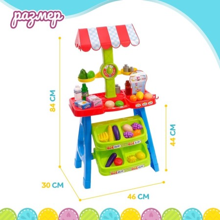 Game module "Product shop" with accessories, height 84 cm-1