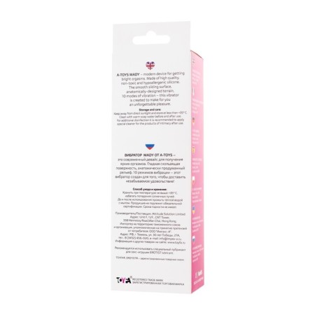 Toyfa A-Toys Mady, silicone, pink color, 20.4 cm.-5