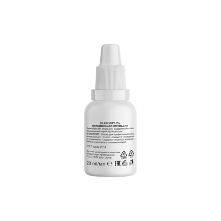 Vision eyebrow and eyelash eyebrows, light brown-7