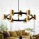 Chandelier Rivoli Chloe 9xgu10 15 watts