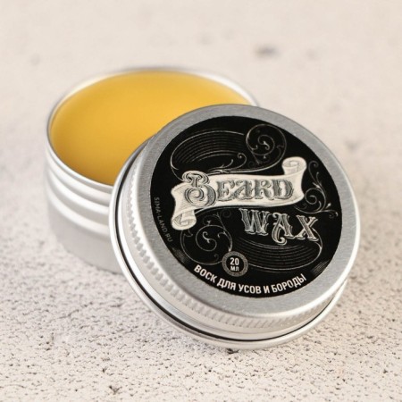 Wax for mustaches and beard "Brutal Man", 20 ml-3