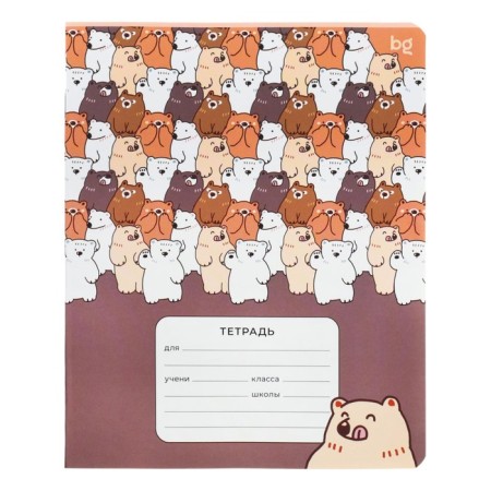 Notebook of 12 sheets in the Grimace cage, cover coated cardboard, VD-LK, MIX-4