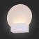 Wall lamp ST LUCE. SL580.011.01. 1x6 W, LED, 4000K, 16x17.5 cm, white color