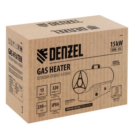 Denzel GHG-15i 96478, digital thermostat, Propan-Butan, 15 kW, thermal-4