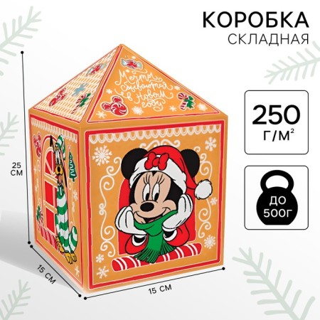 The folding box “Dreams come true in the new year. Mickey Mouse ”, New Year, size 15 × 25 × 15 cm.