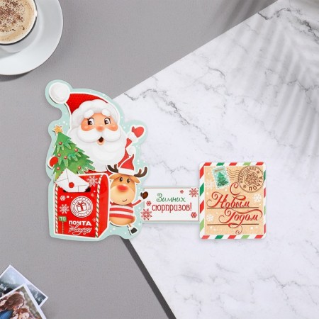 Mini-postcard "Happy New Year!" Glitter, Santa Claus, 19x13.5 cm-1