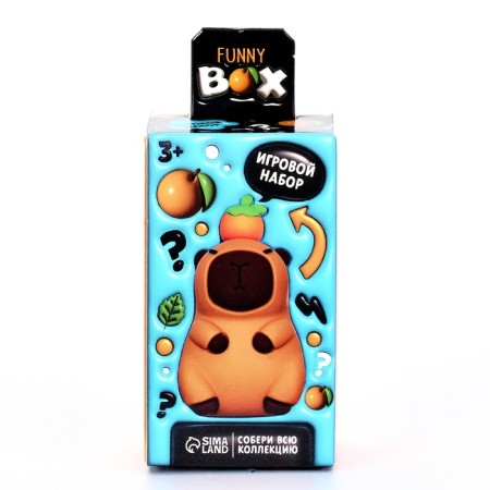 Toy - Funny Box Surprise "Capibar": children's keychain, stickers-11