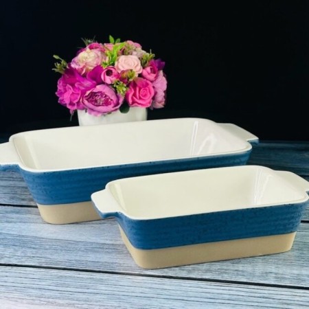 A set of baking dishes Lenardi, 2 pcs