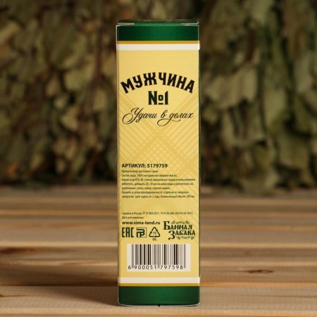 Flavor in a bottle of whiskey "man No. 1", eucalyptus-2