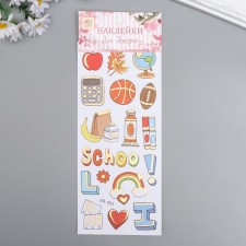 Plastic sticker with the gold contour 