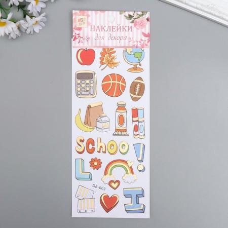 Plastic sticker with the gold contour "School and Sport" 28.5x10.5 cm