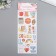 Plastic sticker with the gold contour "School and Sport" 28.5x10.5 cm