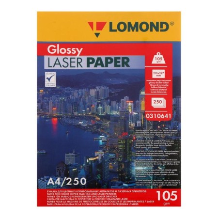 Photo paper for laser print A4, 250 sheets Lomond, 105 g/m2, bilateral, glossy (0310641)
