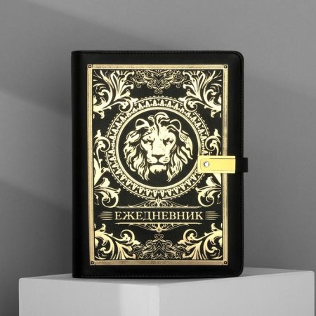 Diary with a built -in charger 8000 mAH and a flash drive 16 GB “Leo”, 17.5 x 23.5 cm-1