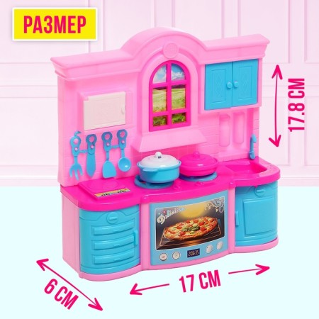 Game set "Kitchen for the doll", color mix-1