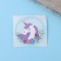 Stickers in the roll "Unicorn", 500 pcs, 2.5 x 2.5 cm