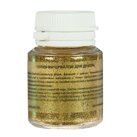 Decorative sparkles Luxart luxglitter (dry), 20 ml, size 0.2 mm, gold-1