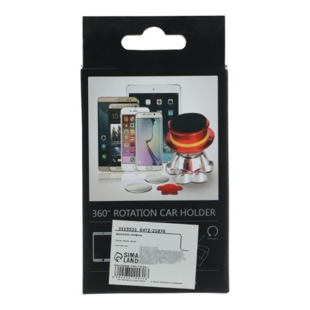 Magnetic phone holder, red man-3