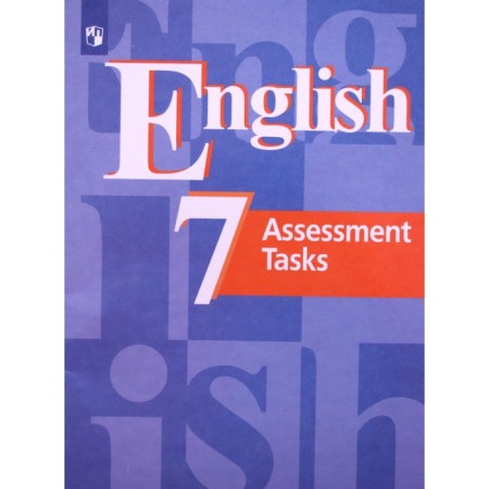 English language. 7th grade. Control tasks. Kuzovlev V.P., Simkin V.N., Duvanova O.V. and others