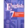 English language. 7th grade. Control tasks. Kuzovlev V.P., Simkin V.N., Duvanova O.V. and others