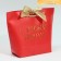 Gift package "New Year", 14 x 17 x 7 cm, New Year