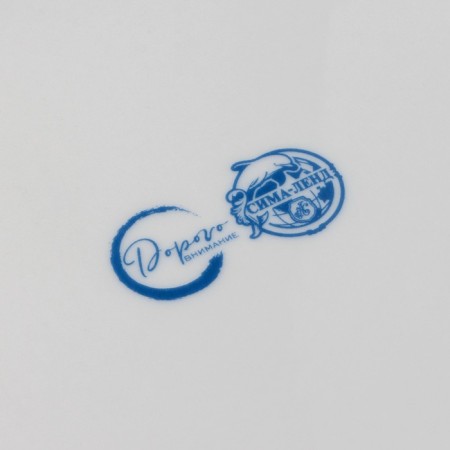 Ceramic dish for serving "marble", 17 cm, white-blue color-8