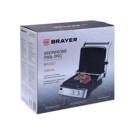 Electric Grill Brayer BR2007, 2000 W, anti -stick coating, 29*23 cm-5