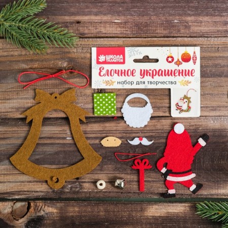 Set for creating a pendant Christmas tree toy made of felt "Santa Claus and Bell"-1