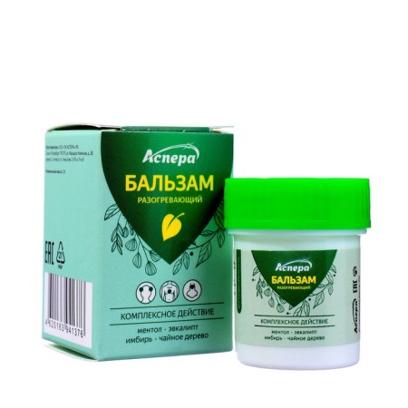 Balm -heating ACPER, 20 g