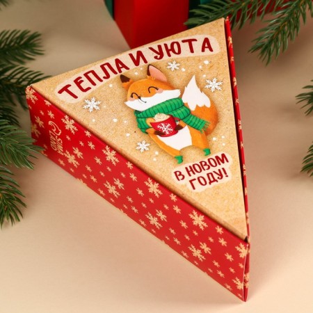 New Year! Black tea "Cozy Winter" Taste: apple strudel, in a box-sheer, 100 g.-4